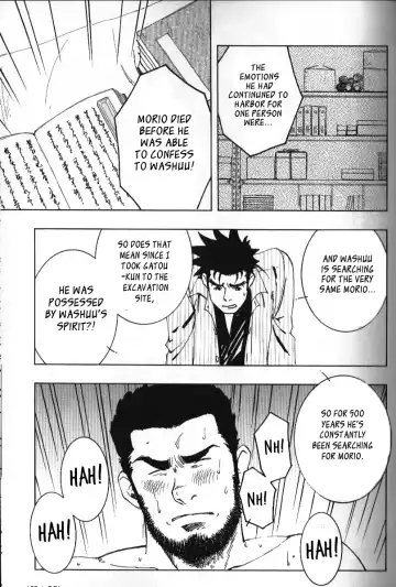 [Zin] Nokoshibito ch.1-6 Fhentai - Page 111