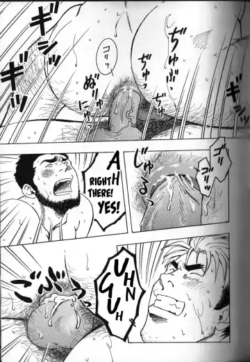 [Zin] Nokoshibito ch.1-6 Fhentai - Page 115