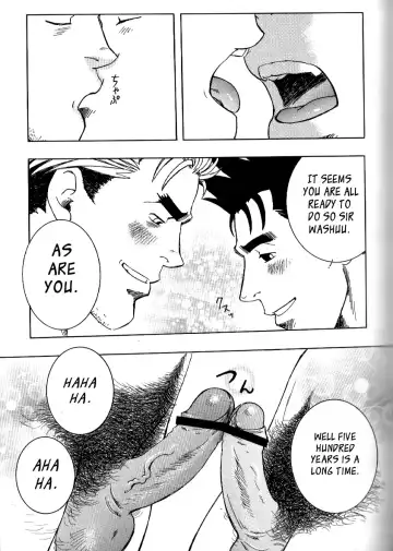 [Zin] Nokoshibito ch.1-6 Fhentai - Page 125