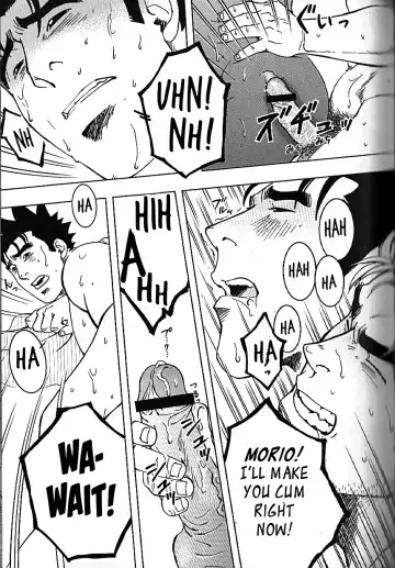 [Zin] Nokoshibito ch.1-6 Fhentai - Page 131