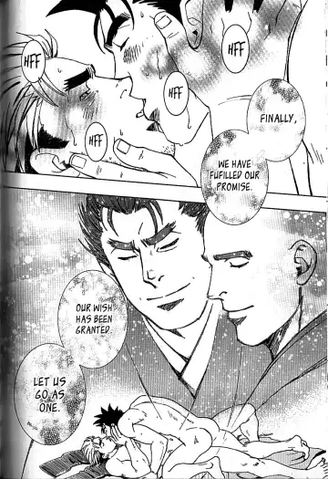 [Zin] Nokoshibito ch.1-6 Fhentai - Page 134