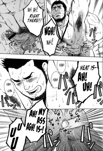 [Zin] Nokoshibito ch.1-6 Fhentai - Page 15