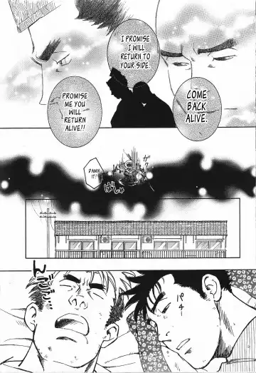 [Zin] Nokoshibito ch.1-6 Fhentai - Page 22