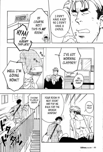 [Zin] Nokoshibito ch.1-6 Fhentai - Page 26