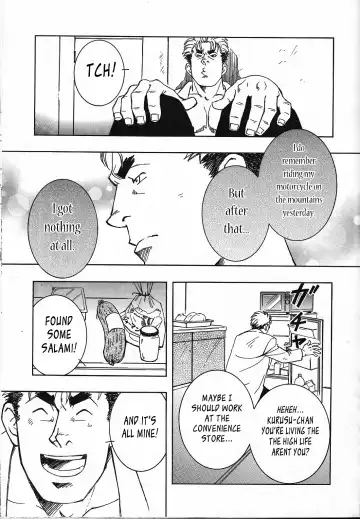 [Zin] Nokoshibito ch.1-6 Fhentai - Page 27