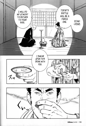 [Zin] Nokoshibito ch.1-6 Fhentai - Page 3