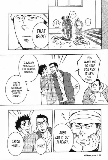 [Zin] Nokoshibito ch.1-6 Fhentai - Page 30