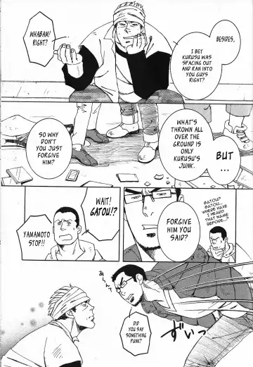 [Zin] Nokoshibito ch.1-6 Fhentai - Page 31