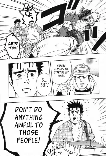 [Zin] Nokoshibito ch.1-6 Fhentai - Page 32