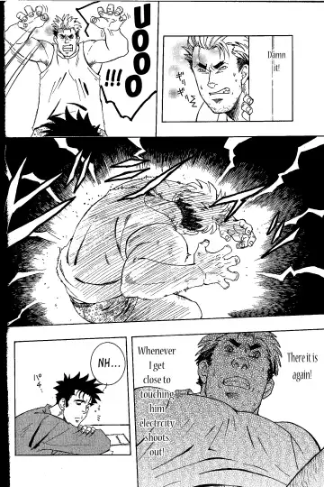 [Zin] Nokoshibito ch.1-6 Fhentai - Page 50