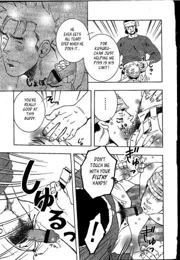 [Zin] Nokoshibito ch.1-6 Fhentai - Page 61