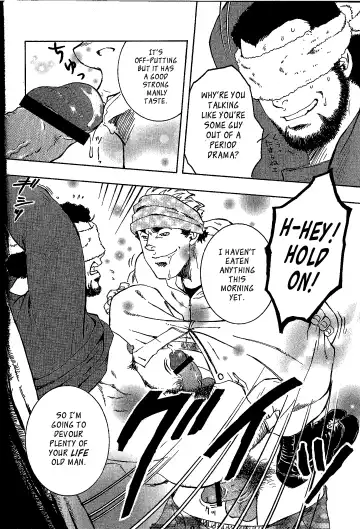 [Zin] Nokoshibito ch.1-6 Fhentai - Page 64