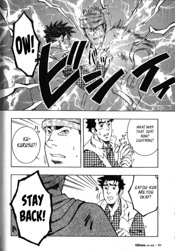 [Zin] Nokoshibito ch.1-6 Fhentai - Page 80