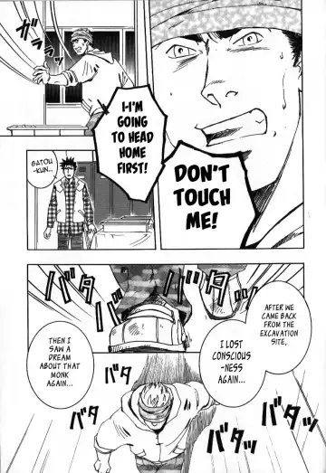 [Zin] Nokoshibito ch.1-6 Fhentai - Page 81