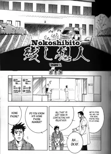 [Zin] Nokoshibito ch.1-6 Fhentai - Page 93