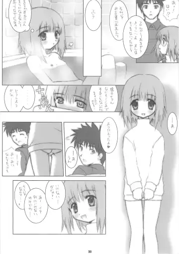 Child Price Vol. 2 Fhentai - Page 29