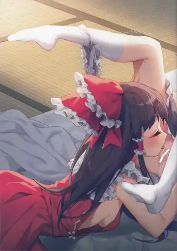 [Hajin - Minust] Blossom EX Fhentai - Page 13