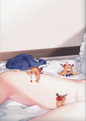 [Hajin - Minust] Blossom EX Fhentai - Page 6