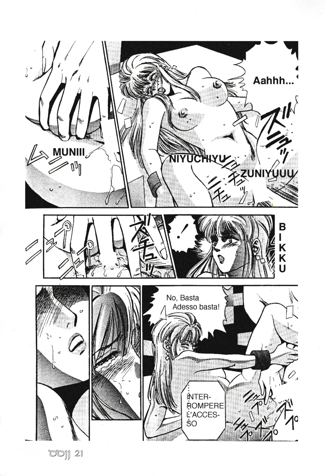 [Colin] Double Japan Fhentai - Page 23