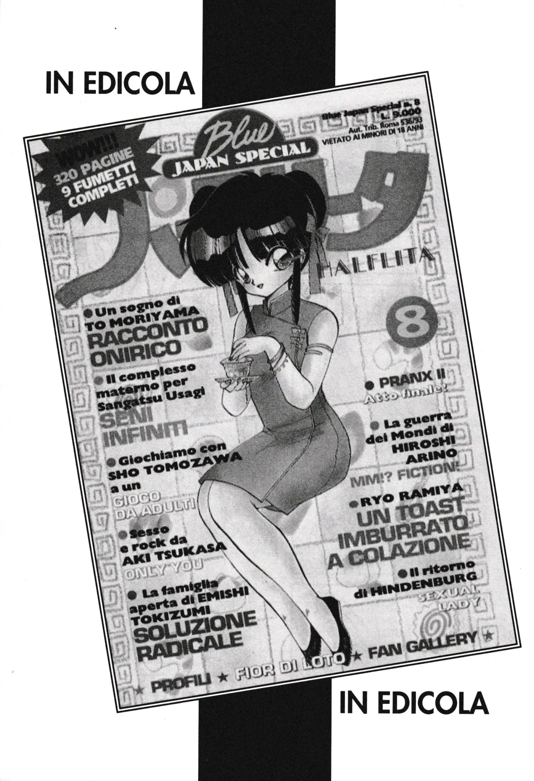 [Colin] Double Japan Fhentai - Page 29