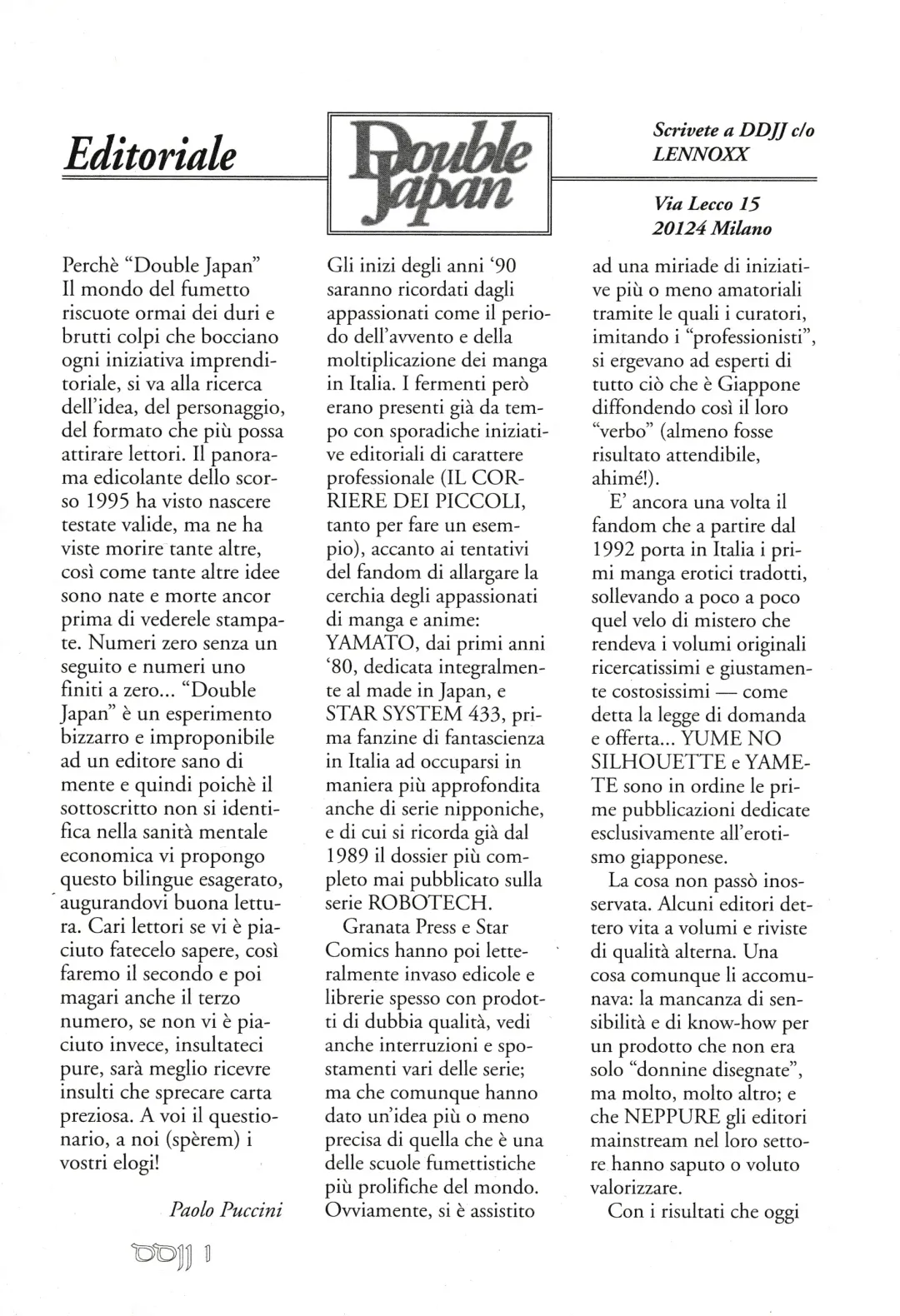 [Colin] Double Japan Fhentai - Page 3