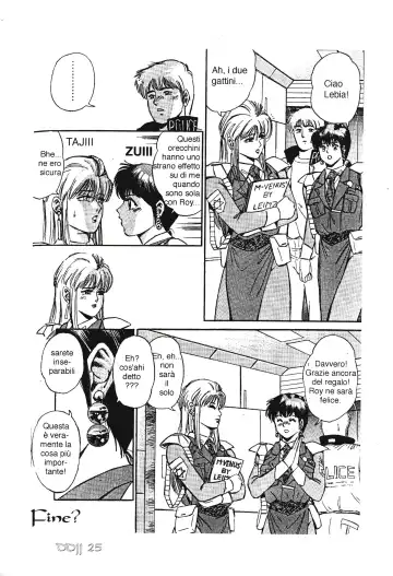 [Colin] Double Japan Fhentai - Page 27