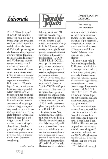 [Colin] Double Japan Fhentai - Page 3