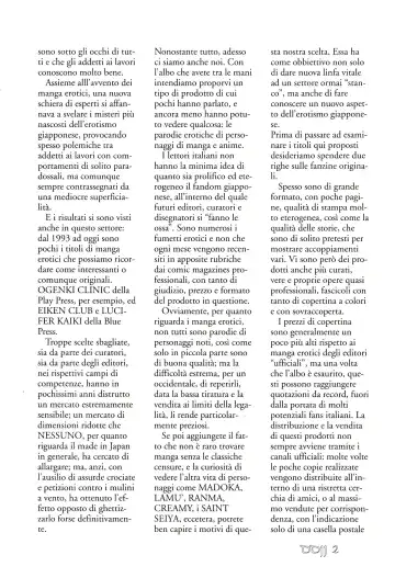 [Colin] Double Japan Fhentai - Page 4