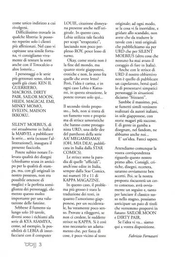 [Colin] Double Japan Fhentai - Page 5