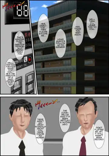 [Escape] Haha no Shizuka na Aegigoe 3 | Mother's Gentle Moans 3 Fhentai - Page 2