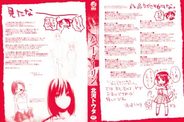 [Kitakawa Touta] Honey Darling Fhentai - Page 2