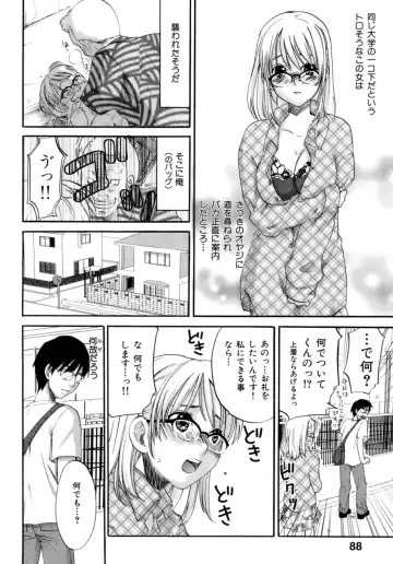 [Kitakawa Touta] Honey Darling Fhentai - Page 90