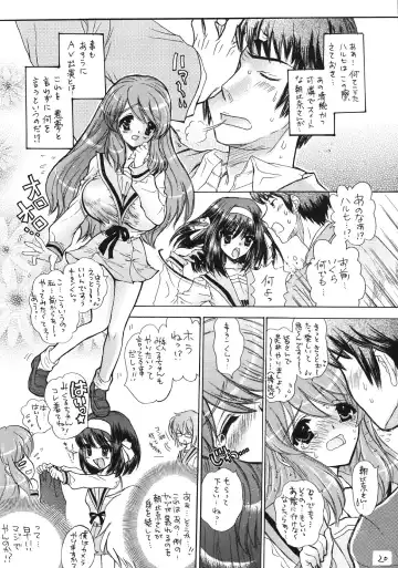 [Kojiki Ohji - Shimao Kazu] Fushigi Shoujo - Mysterious Girl Fhentai - Page 19