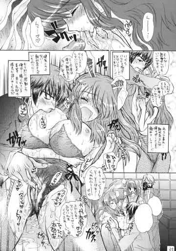 [Kojiki Ohji - Shimao Kazu] Fushigi Shoujo - Mysterious Girl Fhentai - Page 24