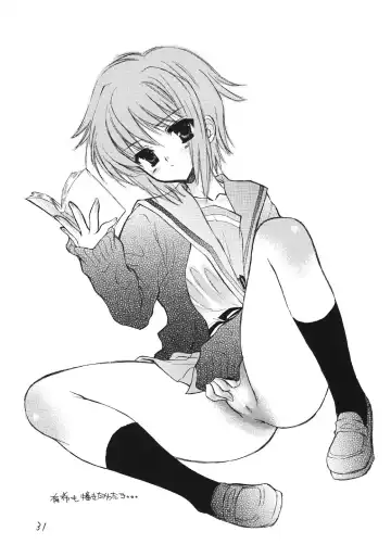 [Kojiki Ohji - Shimao Kazu] Fushigi Shoujo - Mysterious Girl Fhentai - Page 30