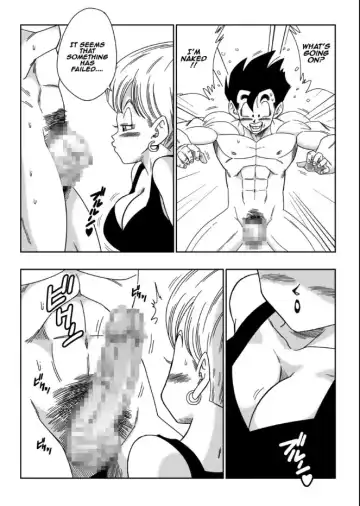[Yamamoto] LOVE TRIANGLE Z PART 3 Fhentai - Page 4