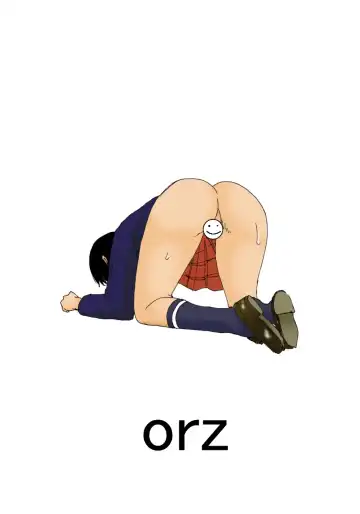 [Kiyokawa Nijiko] Mousou Benki Fhentai - Page 2