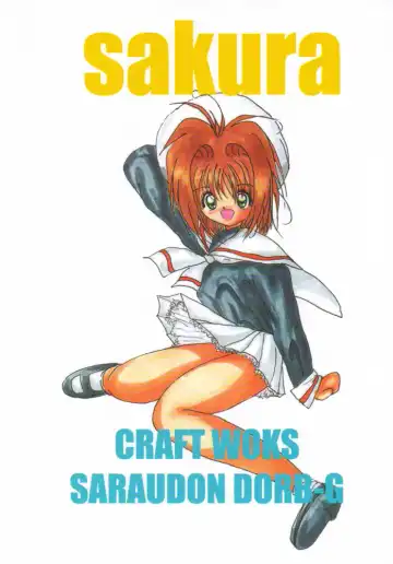 Nekomimi Maid Robo Nyo Fhentai - Page 40