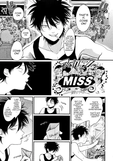 [Harada] Yatamomo Hashiyasume | Yatamomo 2 Hashiyasume - Extra Fhentai - Page 4