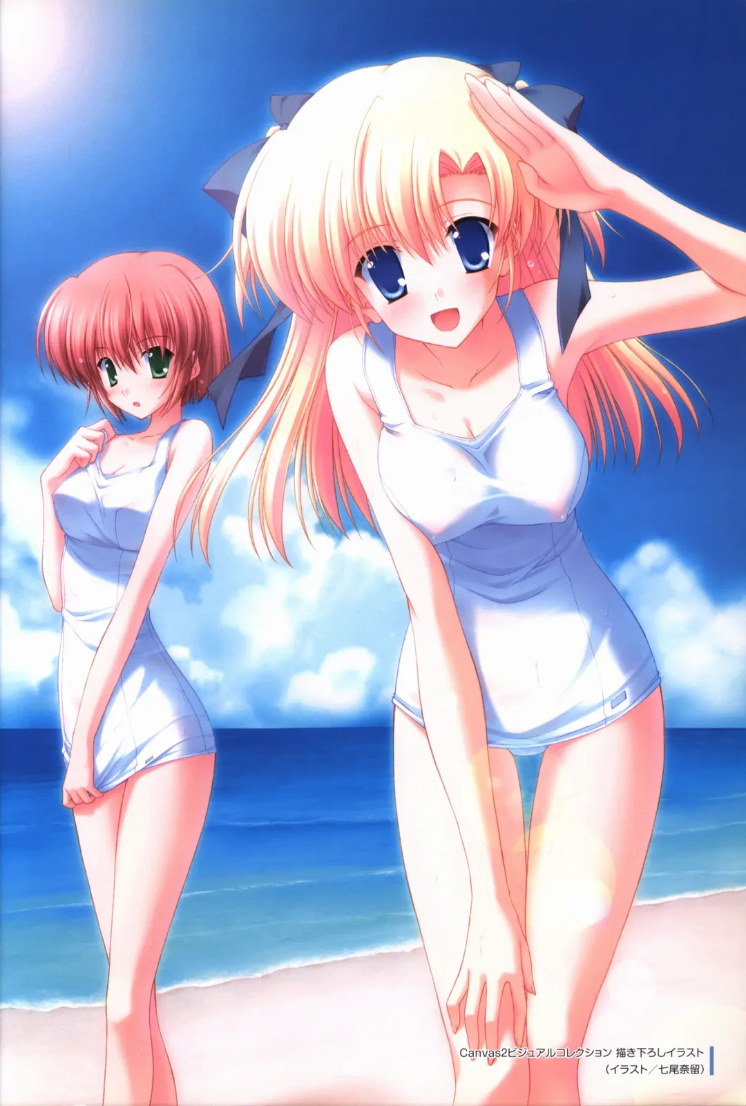 [Nanao Naru] CANVAS2 Collection Art Book Fhentai - Page 2