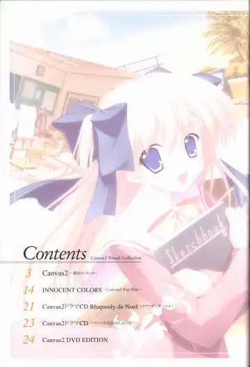 [Nanao Naru] CANVAS2 Collection Art Book Fhentai - Page 3