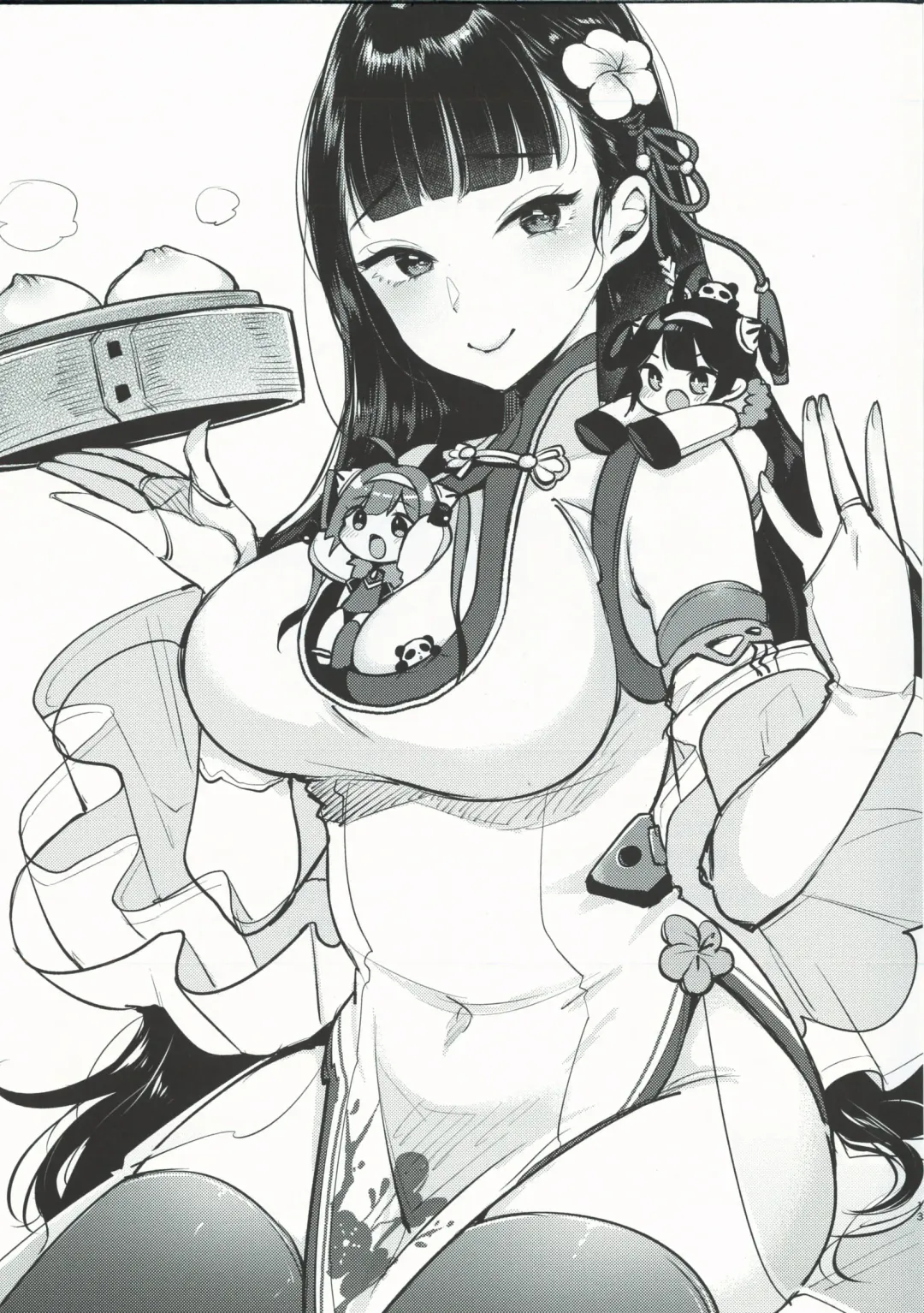 [Mojarin] Taihen! Ping Hai no Ninnin ga Pinpin! Fhentai - Page 11