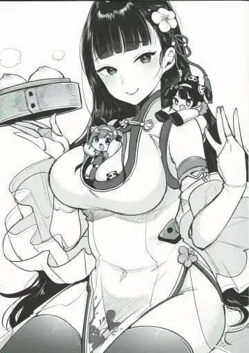 [Mojarin] Taihen! Ping Hai no Ninnin ga Pinpin! Fhentai - Page 11