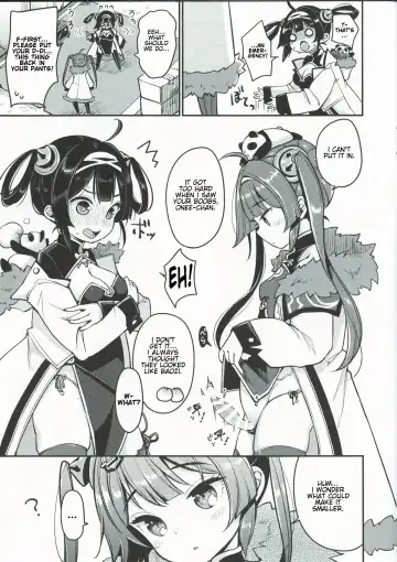 [Mojarin] Taihen! Ping Hai no Ninnin ga Pinpin! Fhentai - Page 3