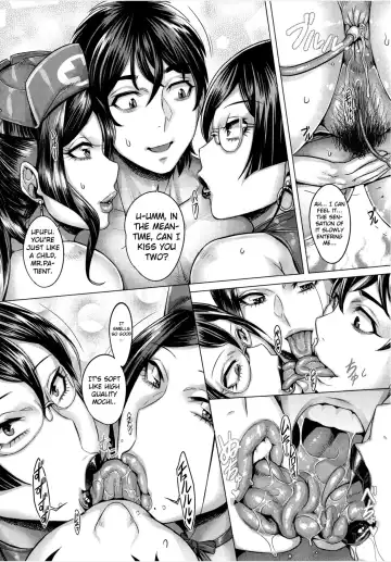 [Momofuki Rio] Junyoku Kaihouku 5-goushitsu (decensored) Fhentai - Page 14