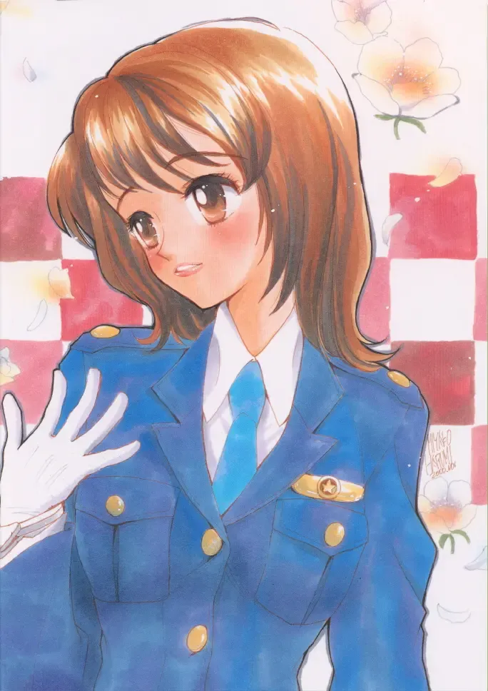 [Miyako Harumi] Odoru Fukei-san Fhentai - Page 50