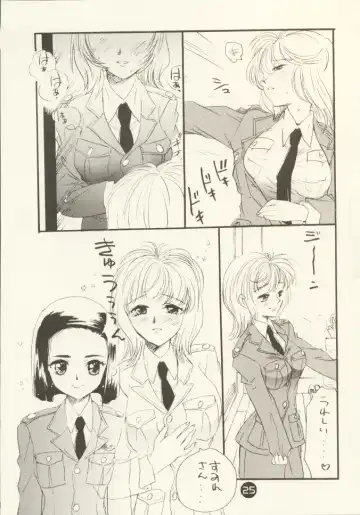 [Miyako Harumi] Odoru Fukei-san Fhentai - Page 24