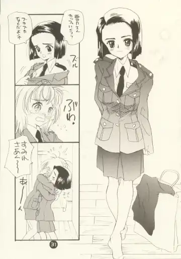 [Miyako Harumi] Odoru Fukei-san Fhentai - Page 30