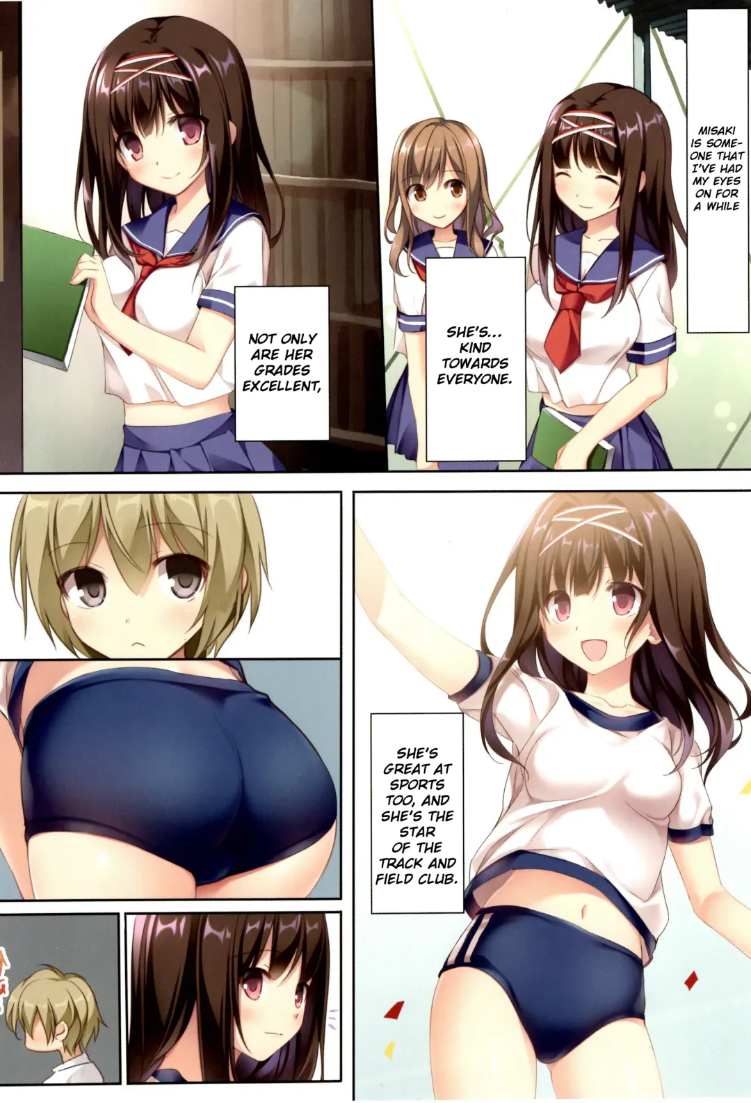 [Karory] Seiso Bitch na Miko Senpai Fhentai - Page 11