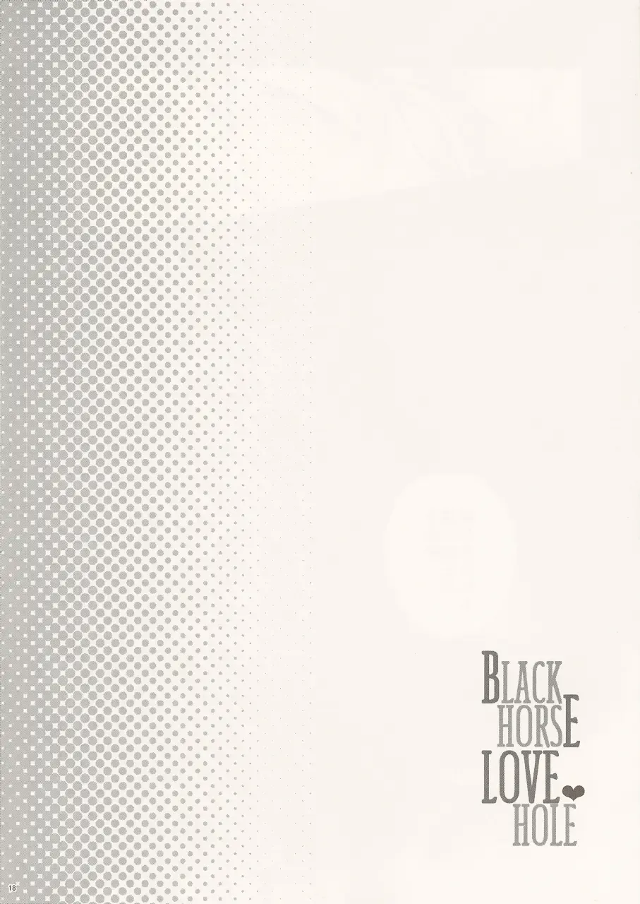 Black Horse Love Hole Fhentai - Page 17